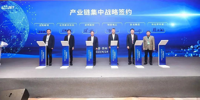 “聚鏈智造”引領(lǐng)產(chǎn)業(yè)集聚發(fā)展 AG刮刮樂股份與多家企業(yè)達(dá)成戰(zhàn)略合作