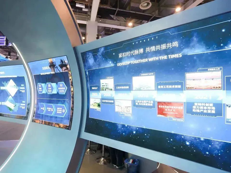 聚鏈智造 共享未來 | 2023年AG刮刮樂·易派客工業品展圓滿落幕