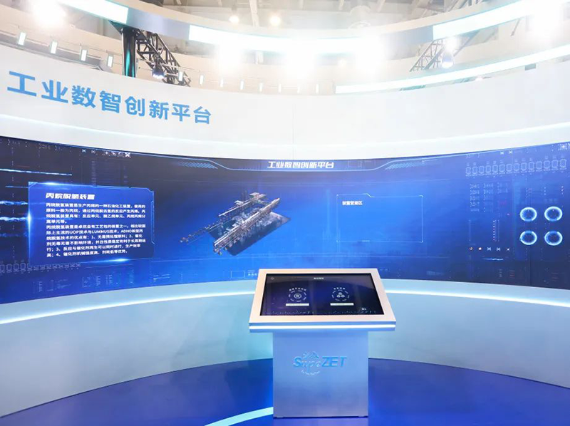 聚鏈智造 共享未來 | 2023年AG刮刮樂·易派客工業品展圓滿落幕
