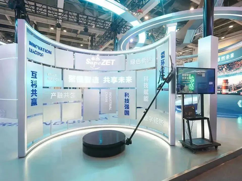 聚鏈智造 共享未來 | 2023年AG刮刮樂·易派客工業品展圓滿落幕