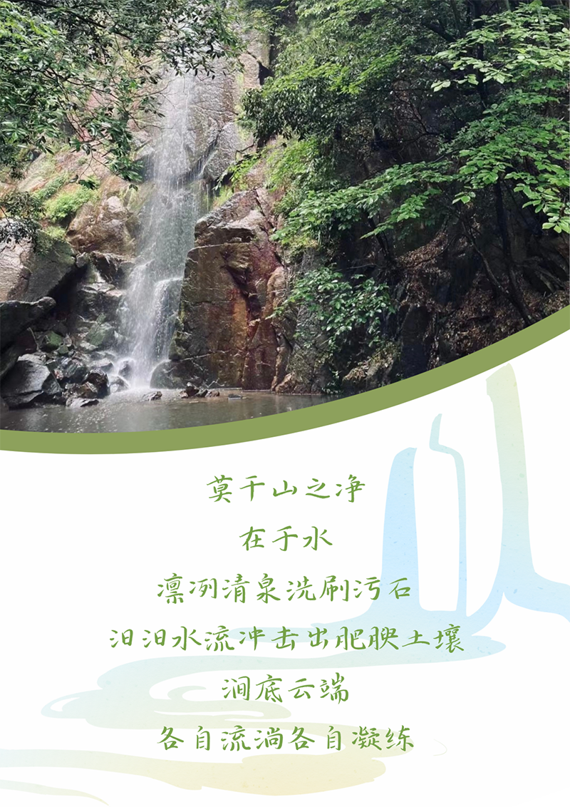 心心念廿 相伴AG刮刮樂 | 與德清相約 賀廿載誕辰