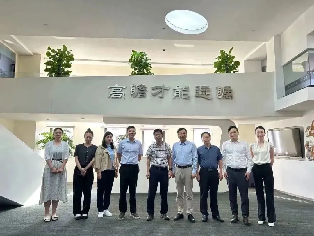 聚文化之力 鑄工業(yè)之魂——工信部工業(yè)文化發(fā)展中心領導蒞臨我司調(diào)研交流