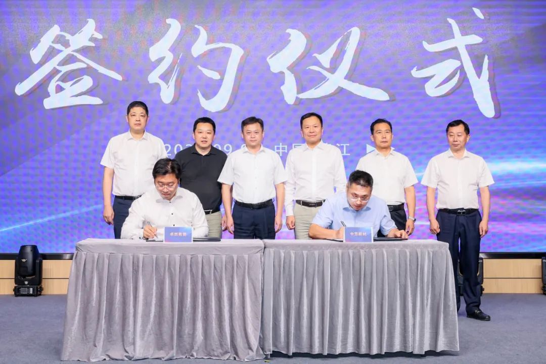 動力與能源產業集群圓桌座談會在靖召開
