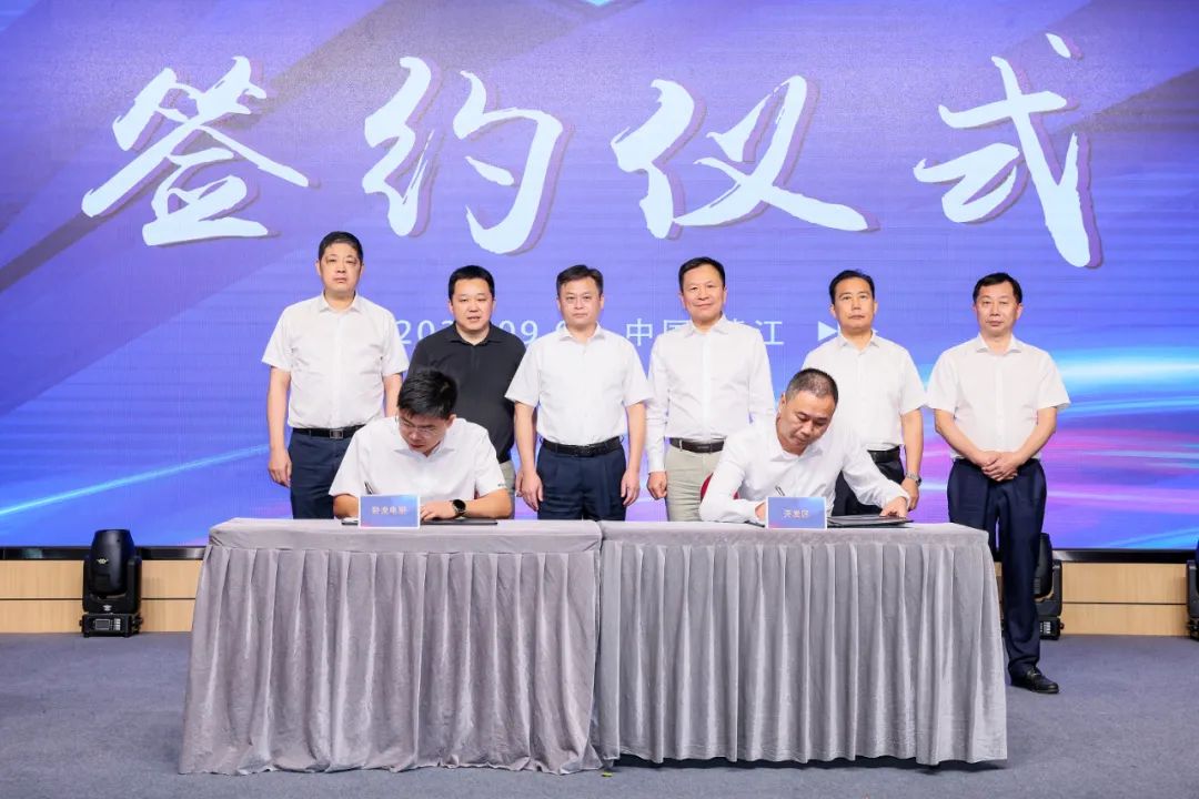動力與能源產業集群圓桌座談會在靖召開