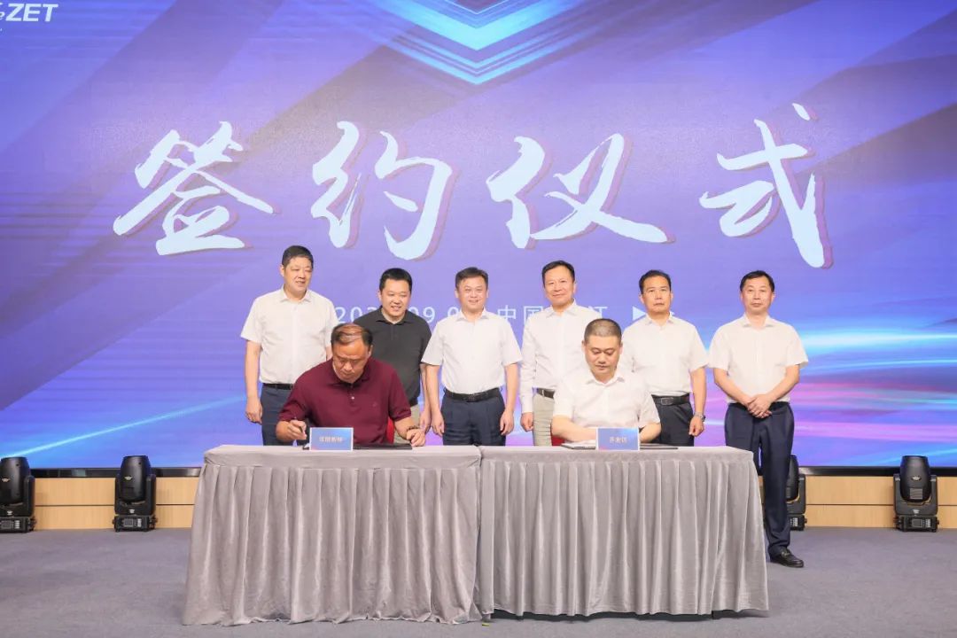 動力與能源產業集群圓桌座談會在靖召開