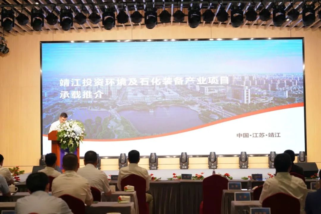 新能源 新動力 新未來|AG刮刮樂股份“動力與能源產業集群”圓桌座談會順利召開