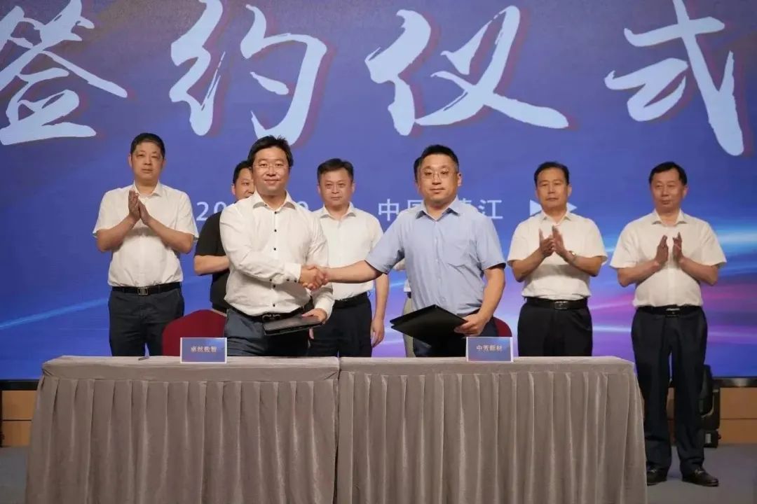 新能源 新動力 新未來|AG刮刮樂股份“動力與能源產業集群”圓桌座談會順利召開