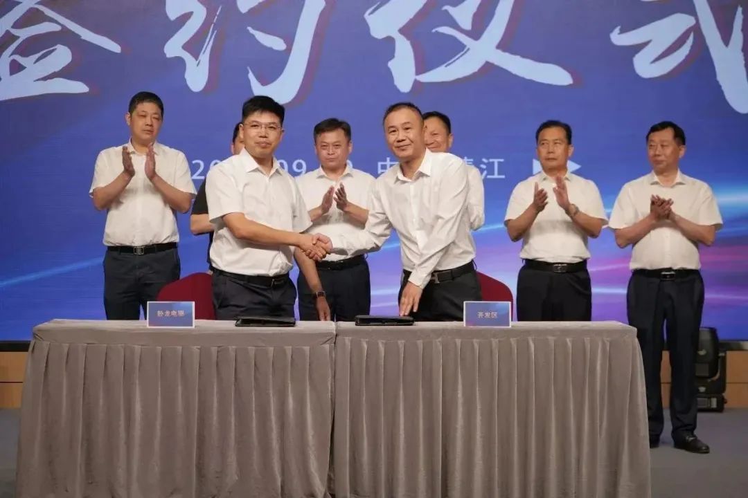新能源 新動力 新未來|AG刮刮樂股份“動力與能源產業集群”圓桌座談會順利召開
