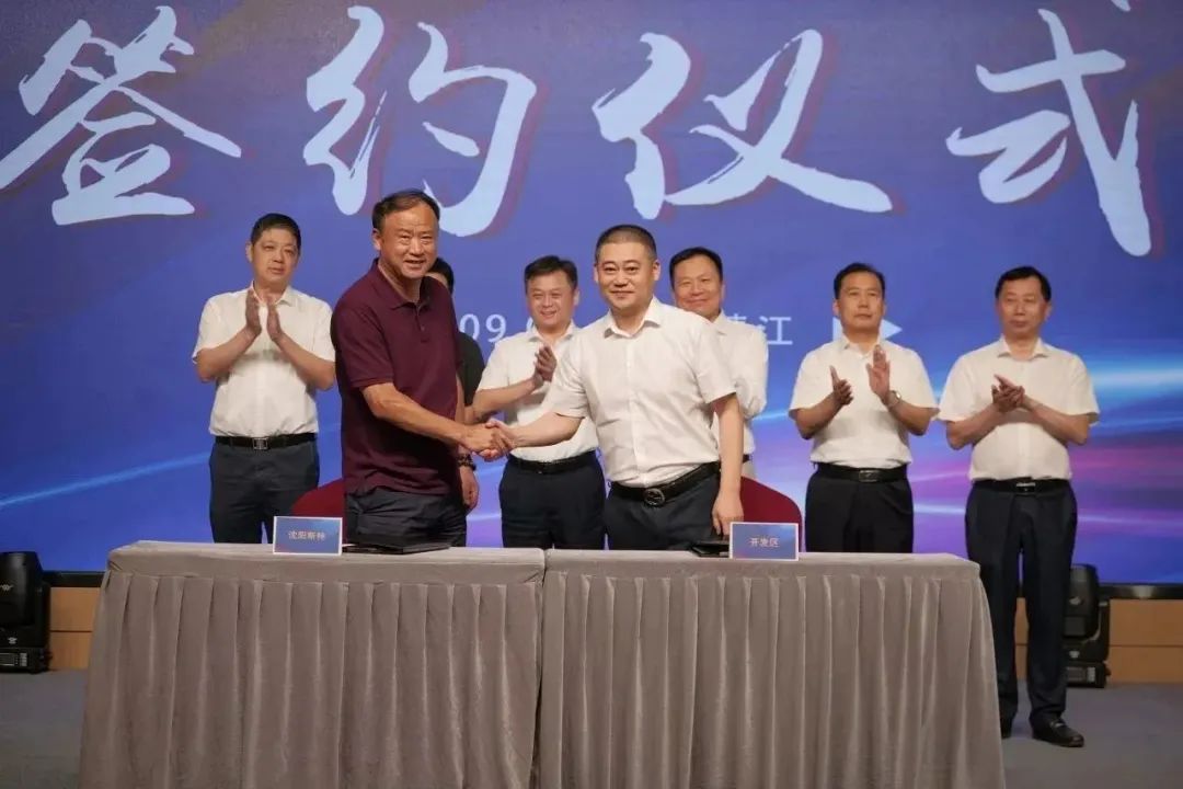 新能源 新動力 新未來|AG刮刮樂股份“動力與能源產業集群”圓桌座談會順利召開
