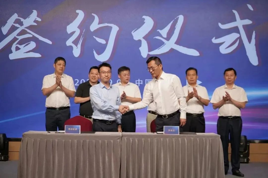 新能源 新動力 新未來|AG刮刮樂股份“動力與能源產業集群”圓桌座談會順利召開