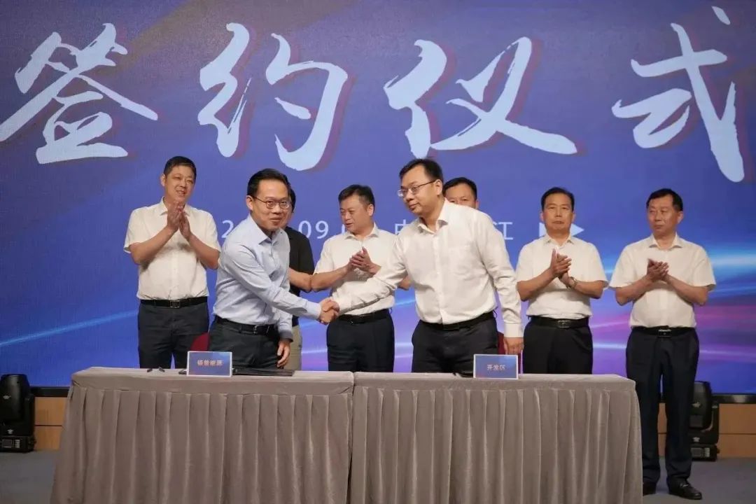 新能源 新動力 新未來|AG刮刮樂股份“動力與能源產業集群”圓桌座談會順利召開
