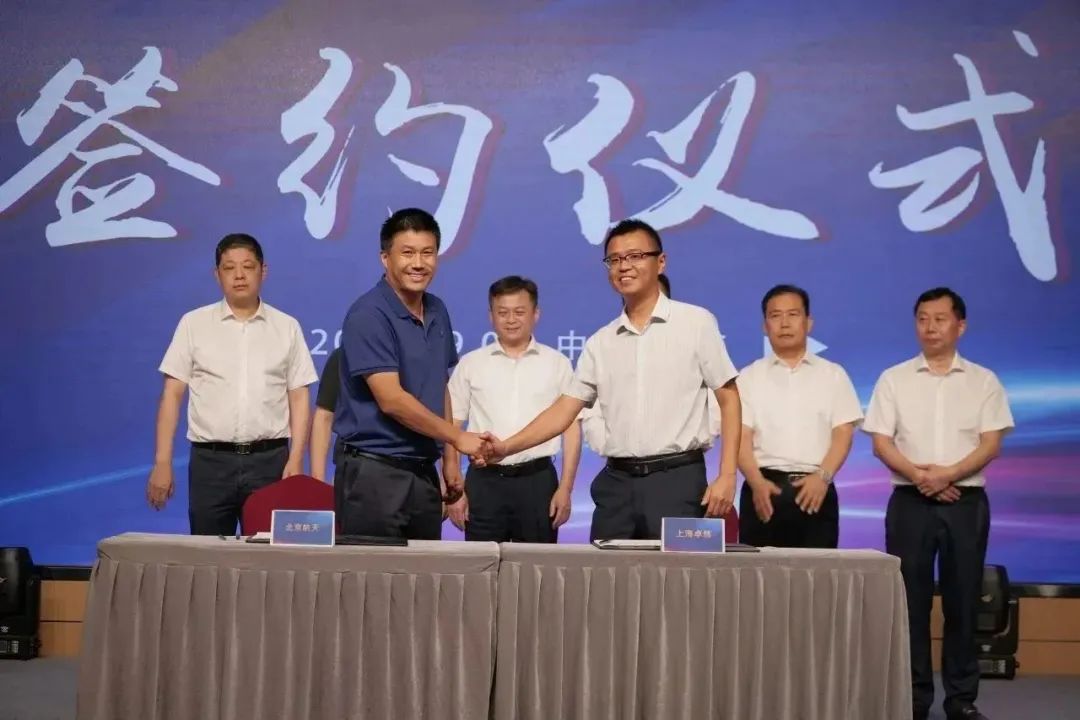 新能源 新動力 新未來|AG刮刮樂股份“動力與能源產業集群”圓桌座談會順利召開