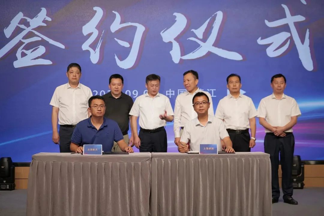 新能源 新動力 新未來|AG刮刮樂股份“動力與能源產業集群”圓桌座談會順利召開