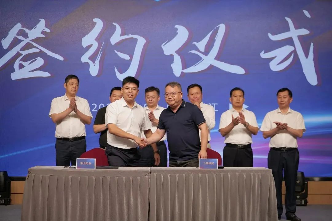 新能源 新動力 新未來|AG刮刮樂股份“動力與能源產業集群”圓桌座談會順利召開