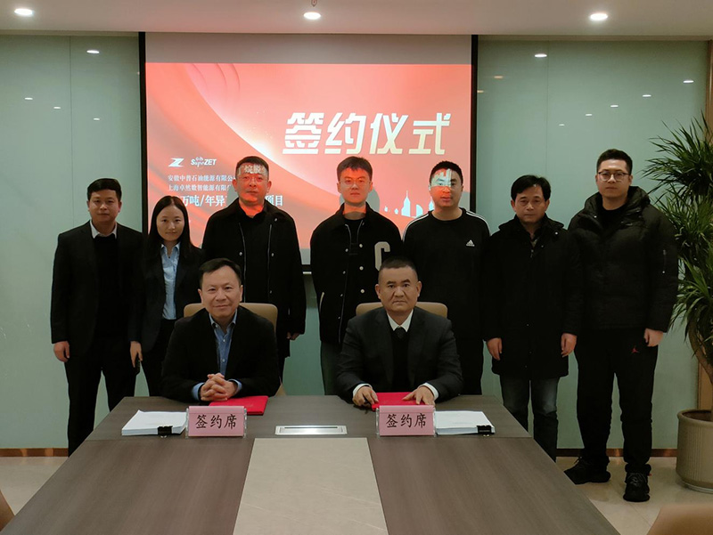 剛健篤實 輝光日新|AG刮刮樂股份2024年第一季度動態速覽