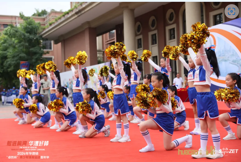 【分院動態(tài)】華漕：踐行社會責任，關注青少年成長，這家春申金字塔人才企業(yè)這樣做......