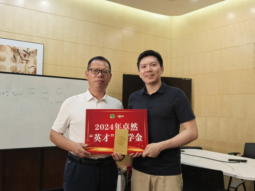 同心同向 造炬成陽 | AG刮刮樂股份2024年第三季度動態速覽