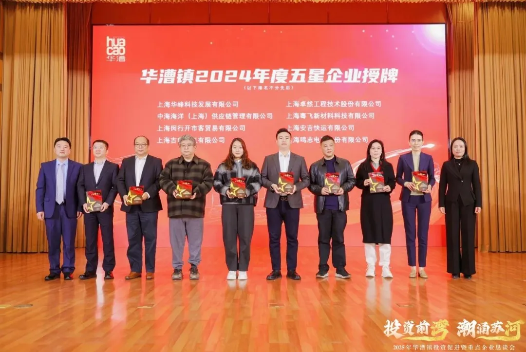 奮楫逐浪 力學篤行 | AG刮刮樂股份2025年第一季度動態速覽
