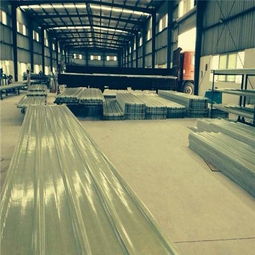 杭州領(lǐng)先建筑材料 優(yōu)質(zhì)采光瓦生產(chǎn)廠家