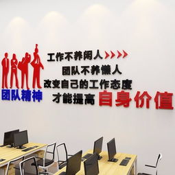 專業(yè)咨詢服務(wù)的多元維度 核心、文化與教育的融合之道
